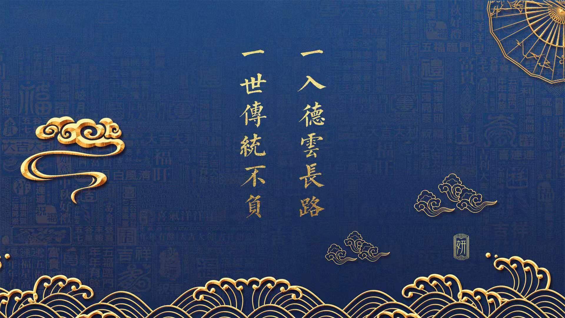 米兰登录入口-中超防守端多人包夹战术统计，足球包夹防守成功视频案例
