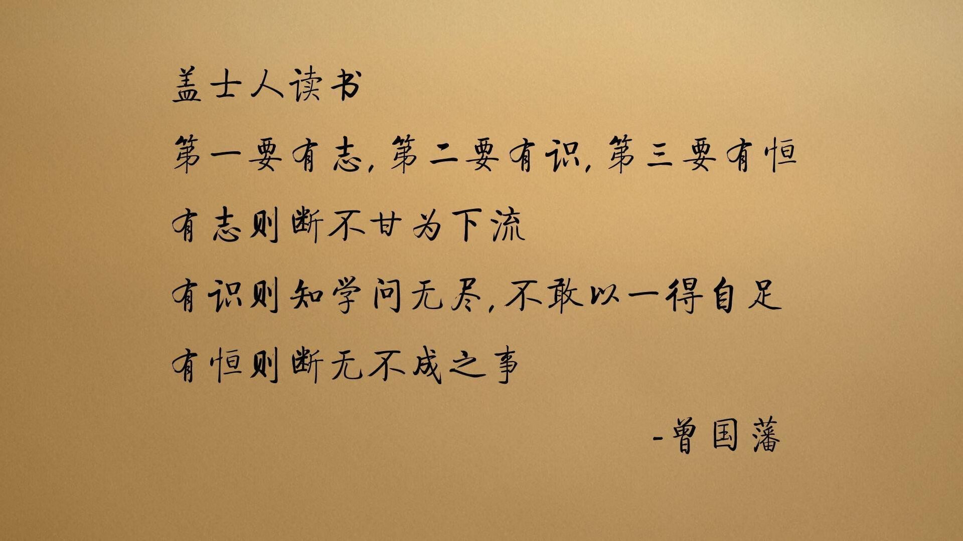 中超防守端多人包夹战术统计，足球包夹防守成功视频案例