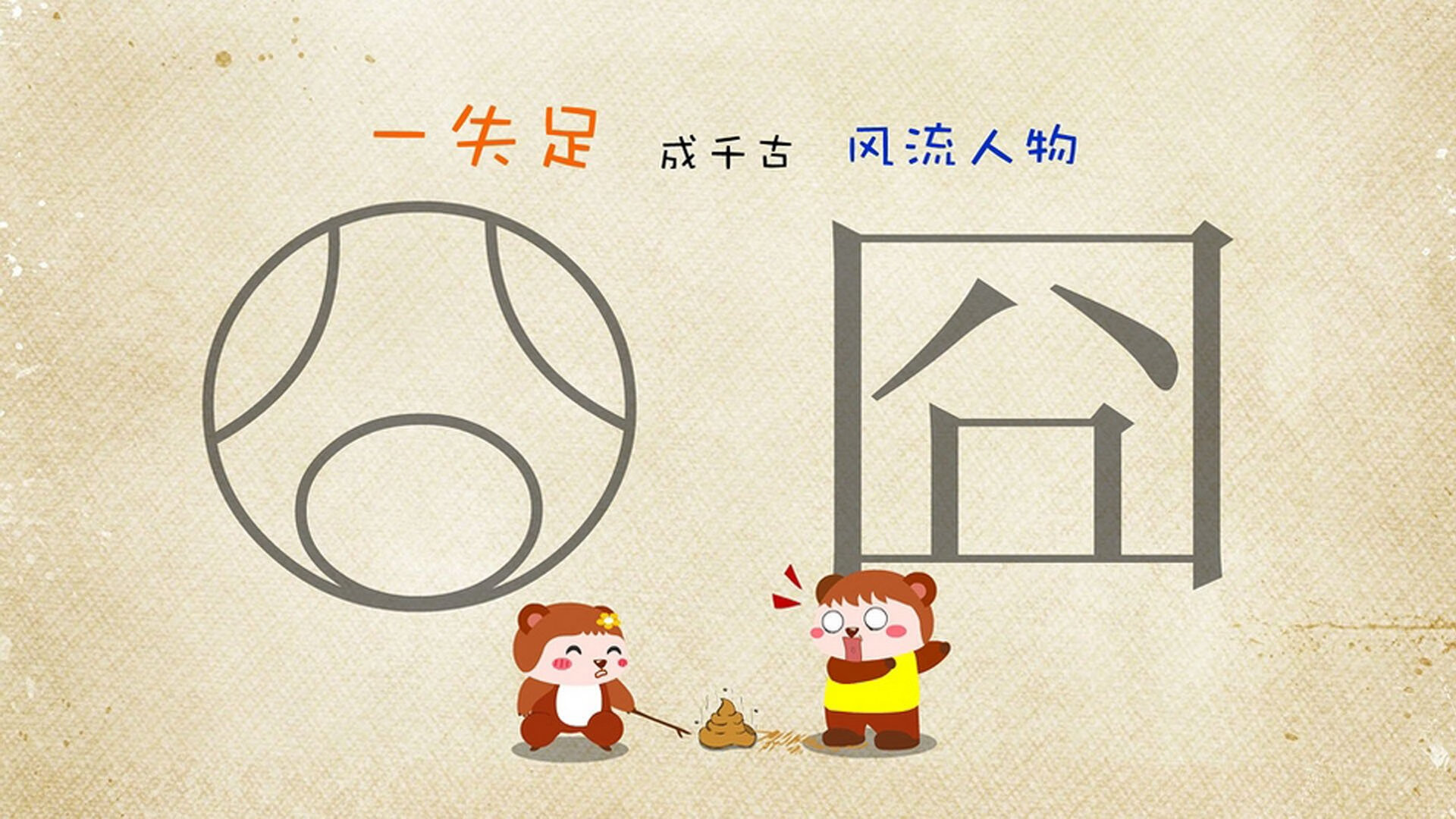 2024年瑞典队在国际乒乓赛场的精彩表现与成长，瑞典乒乓球联赛