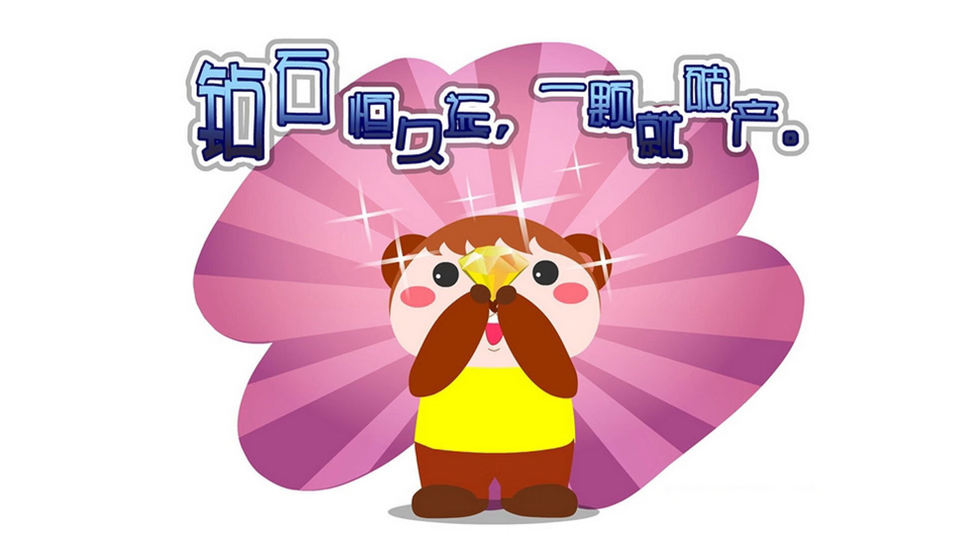 米兰体育APP-五大联赛球队如何用防反战术对抗外援进攻体系，防守反击最好的球队