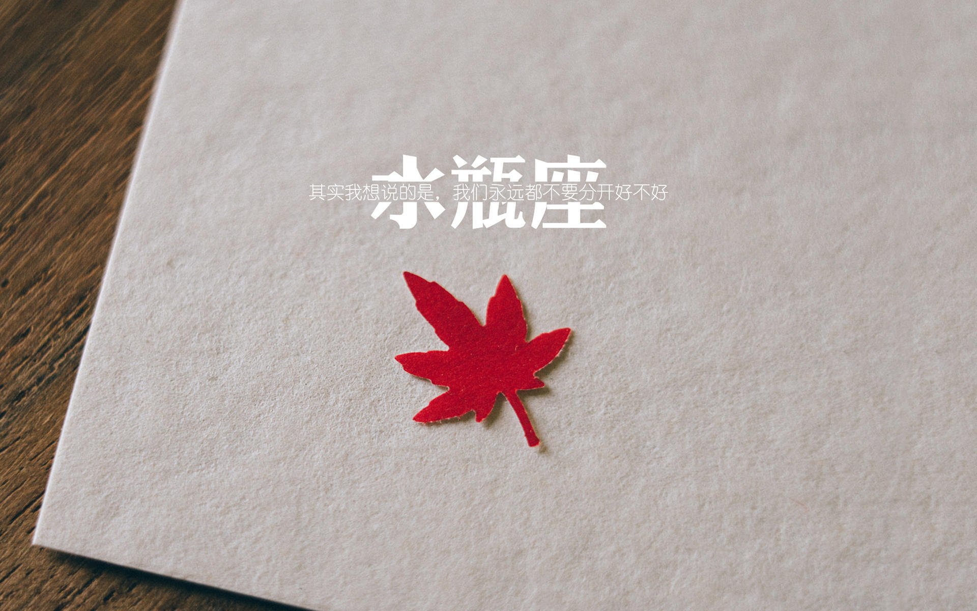 Milan Sports-关键轮次是否应更多采用体能储备较足球员首发