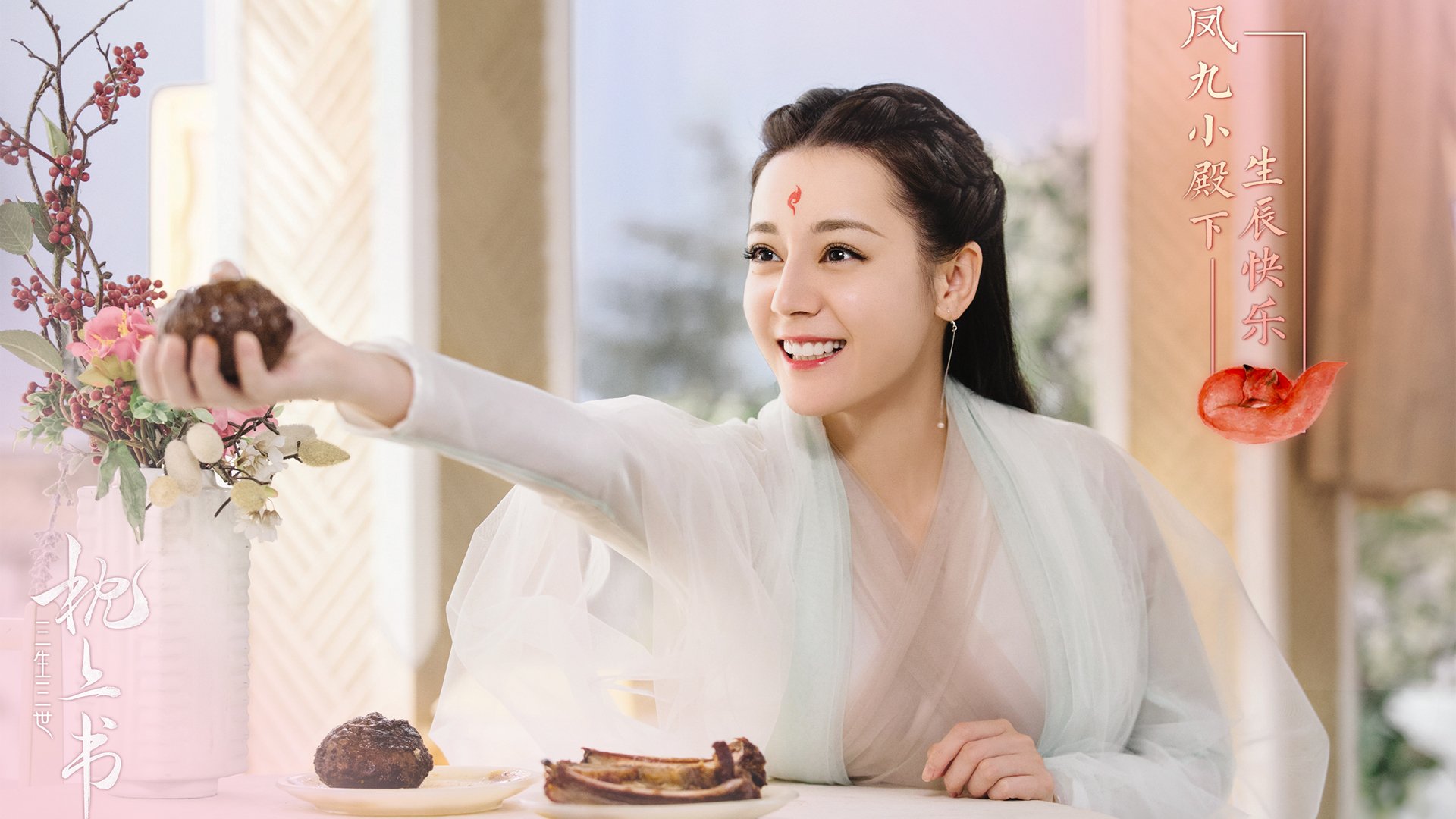 尤文图斯再签大牌中场,意甲豪门展望未来