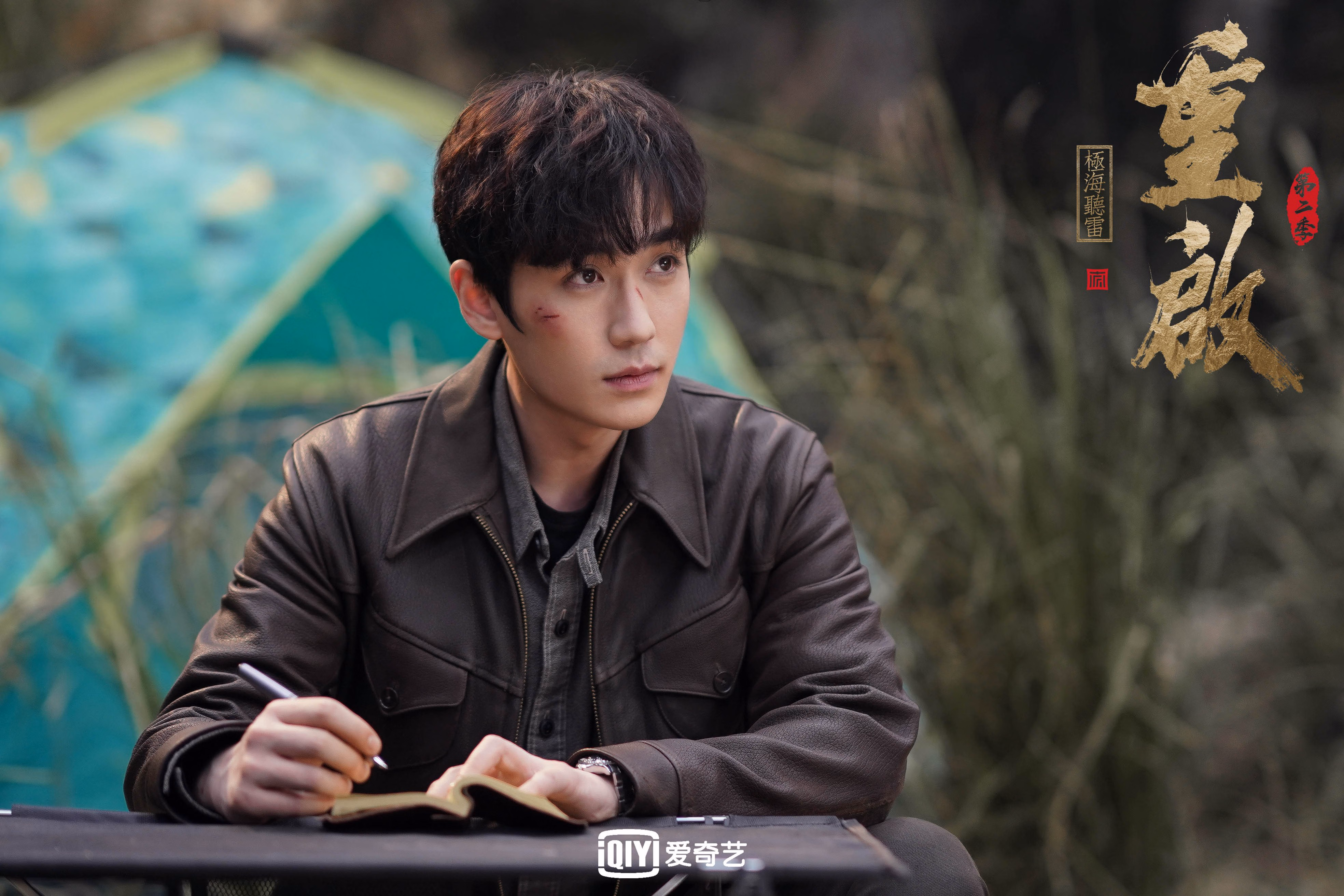 MILANSPORT入口-水球终场关键球吉尔吉斯斯坦打入制胜分，地处中亚的吉尔吉斯斯坦有水塔之国